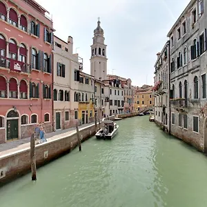 Palazzo Schiavoni Residenza D'epoca & Suite-apartments Appartement Venise